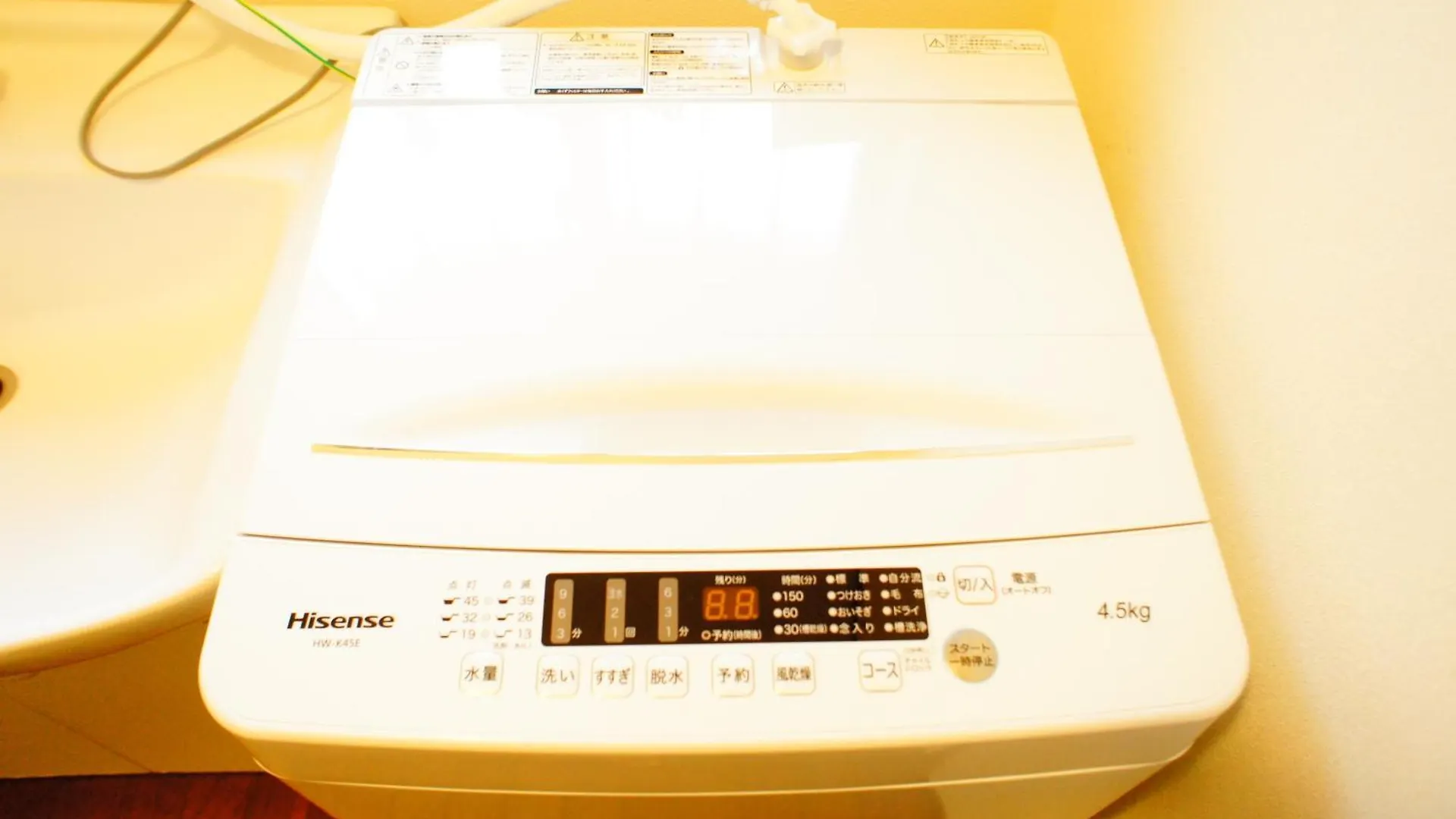 Apartment Holiday Akabane House Tokyo