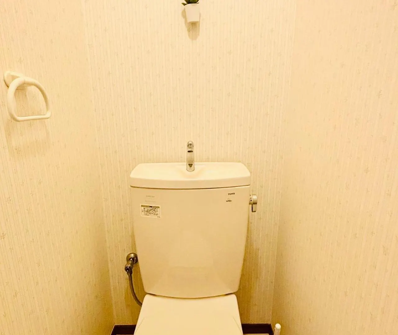 Holiday Akabane House Tokyo 0*,